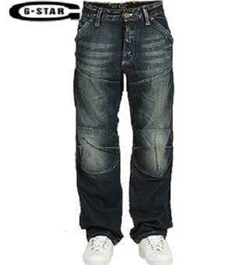 Elwood G-Star completa dez anos